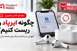آموزش تصویری ریست ایرپاد و اتصال مجدد به گوشی