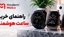 راهنمای اپلیکیشنهای ساعت هوشمند Amazfit Mibro Xiaomi CMF